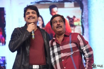 Chinnadana Neekosam Movie Audio Launch